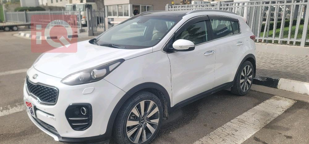 کیا سپۆرتاج